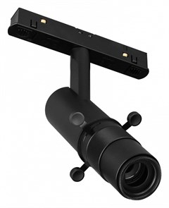 {{productViewItem.photos[photoViewList.activeNavIndex].Alt || productViewItem.photos[photoViewList.activeNavIndex].Description || 'Светильник на штанге Arlight MAG-ORIENT 045066'}}