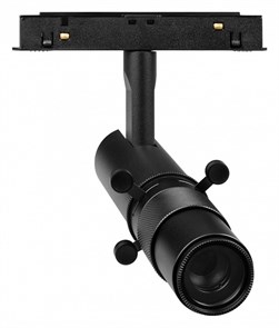 {{productViewItem.photos[photoViewList.activeNavIndex].Alt || productViewItem.photos[photoViewList.activeNavIndex].Description || 'Светильник на штанге Arlight MAG-ORIENT 045067'}}