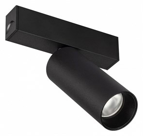 {{productViewItem.photos[photoViewList.activeNavIndex].Alt || productViewItem.photos[photoViewList.activeNavIndex].Description || 'Светильник на штанге Arlight MAG-25 046310'}}