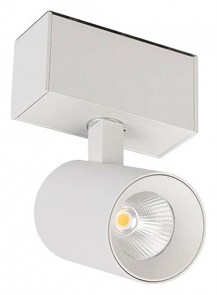 {{productViewItem.photos[photoViewList.activeNavIndex].Alt || productViewItem.photos[photoViewList.activeNavIndex].Description || 'Светильник на штанге Arlight MAG-45 046586'}}