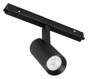 {{productViewItem.photos[photoViewList.activeNavIndex].Alt || productViewItem.photos[photoViewList.activeNavIndex].Description || 'Светильник на штанге Arlight MAG-ORIENT 046802'}}