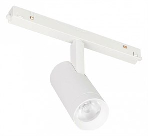 {{productViewItem.photos[photoViewList.activeNavIndex].Alt || productViewItem.photos[photoViewList.activeNavIndex].Description || 'Светильник на штанге Arlight MAG-ORIENT 046865'}}