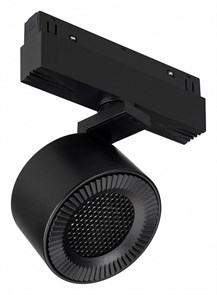 {{productViewItem.photos[photoViewList.activeNavIndex].Alt || productViewItem.photos[photoViewList.activeNavIndex].Description || 'Светильник на штанге Arlight MAG-ORIENT 047140'}}