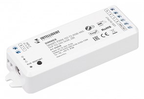 Контроллер-диммер Arlight INTELLIGENT 046538