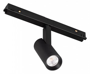 {{productViewItem.photos[photoViewList.activeNavIndex].Alt || productViewItem.photos[photoViewList.activeNavIndex].Description || 'Светильник на штанге Arlight MAG-ORIENT 049727'}}