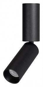 {{productViewItem.photos[photoViewList.activeNavIndex].Alt || productViewItem.photos[photoViewList.activeNavIndex].Description || 'Светильник на штанге Arlight NUANCE 049911'}}