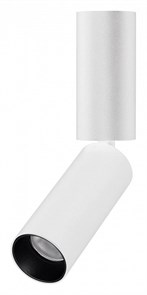 {{productViewItem.photos[photoViewList.activeNavIndex].Alt || productViewItem.photos[photoViewList.activeNavIndex].Description || 'Светильник на штанге Arlight NUANCE 049914'}}