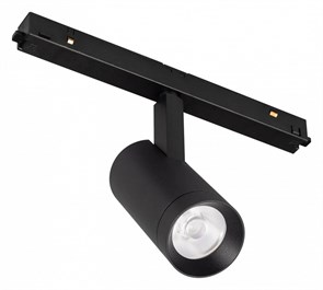 {{productViewItem.photos[photoViewList.activeNavIndex].Alt || productViewItem.photos[photoViewList.activeNavIndex].Description || 'Светильник на штанге Arlight MAG-ORIENT 049988'}}