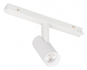{{productViewItem.photos[photoViewList.activeNavIndex].Alt || productViewItem.photos[photoViewList.activeNavIndex].Description || 'Светильник на штанге Arlight MAG-ORIENT 051744'}}