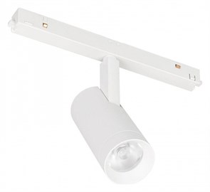 {{productViewItem.photos[photoViewList.activeNavIndex].Alt || productViewItem.photos[photoViewList.activeNavIndex].Description || 'Светильник на штанге Arlight MAG-ORIENT 051745'}}