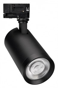 {{productViewItem.photos[photoViewList.activeNavIndex].Alt || productViewItem.photos[photoViewList.activeNavIndex].Description || 'Светильник на штанге Arlight CALIPSO 046736'}}