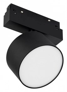 {{productViewItem.photos[photoViewList.activeNavIndex].Alt || productViewItem.photos[photoViewList.activeNavIndex].Description || 'Светильник на штанге Arlight MAG-ORIENT 047146'}}