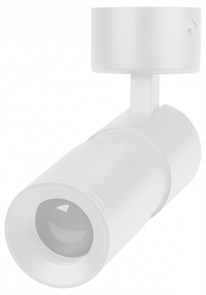 {{productViewItem.photos[photoViewList.activeNavIndex].Alt || productViewItem.photos[photoViewList.activeNavIndex].Description || 'Спот Arlight SP-ARTEMIS-SURFACE-FLAP-R55-12W 051791'}}