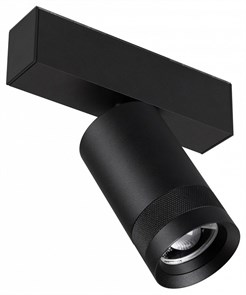 {{productViewItem.photos[photoViewList.activeNavIndex].Alt || productViewItem.photos[photoViewList.activeNavIndex].Description || 'Светильник на штанге Arlight MAG-SPOT-ZOOM-45-R60-15W 049937'}}