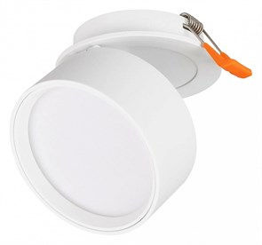 {{productViewItem.photos[photoViewList.activeNavIndex].Alt || productViewItem.photos[photoViewList.activeNavIndex].Description || 'Встраиваемый светильник Arlight POT 045780'}}