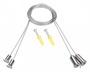 Подвес Arlight LINE 047516