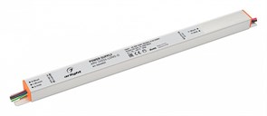 Блок питания с проводом Arlight ARV 026420(2)