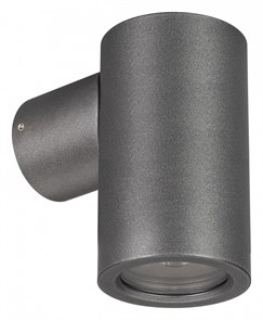 Светильник на штанге Arlight RAY 033309(1)