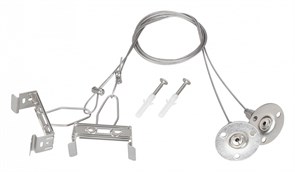 Подвес для профиля Arlight ALT-TUBULAR 043656