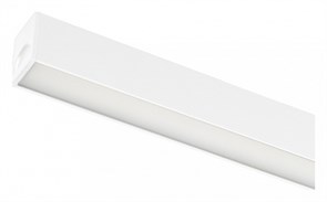 Накладной светильник Arlight MAG 25 FLAT 050057