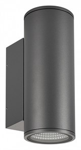 Накладной светильник Arlight FORMA 052703