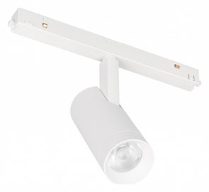 Светильник на штанге Arlight ORIENT SPOT 053720