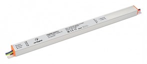 Блок питания с проводом Arlight ARV 026419(2)