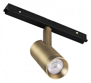 {{productViewItem.photos[photoViewList.activeNavIndex].Alt || productViewItem.photos[photoViewList.activeNavIndex].Description || 'Светильник на штанге Arlight MAG-ORIENT 045065'}}