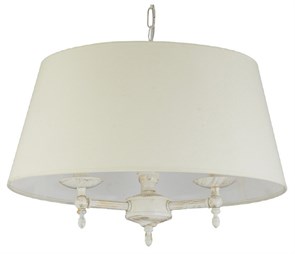{{productViewItem.photos[photoViewList.activeNavIndex].Alt || productViewItem.photos[photoViewList.activeNavIndex].Description || 'Подвесной светильник ADILUX Roksana White 18534'}}
