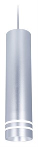{{productViewItem.photos[photoViewList.activeNavIndex].Alt || productViewItem.photos[photoViewList.activeNavIndex].Description || 'Подвесной светильник Ambrella Light TN TN251'}}