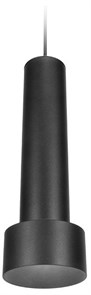 {{productViewItem.photos[photoViewList.activeNavIndex].Alt || productViewItem.photos[photoViewList.activeNavIndex].Description || 'Подвесной светильник Ambrella Light TN TN502'}}