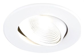 {{productViewItem.photos[photoViewList.activeNavIndex].Alt || productViewItem.photos[photoViewList.activeNavIndex].Description || 'Встраиваемый светильник Ambrella Light S S480 W'}}