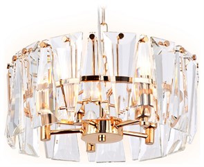 {{productViewItem.photos[photoViewList.activeNavIndex].Alt || productViewItem.photos[photoViewList.activeNavIndex].Description || 'Подвесной светильник Ambrella Light TR TR5167'}}