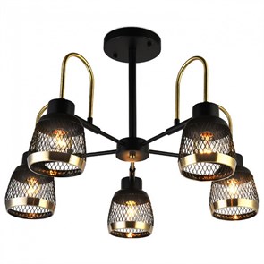 {{productViewItem.photos[photoViewList.activeNavIndex].Alt || productViewItem.photos[photoViewList.activeNavIndex].Description || 'Люстра на штанге Ambrella Light TR TR8002'}}