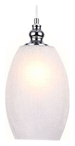 {{productViewItem.photos[photoViewList.activeNavIndex].Alt || productViewItem.photos[photoViewList.activeNavIndex].Description || 'Подвесной светильник Ambrella Light TR TR3621'}}