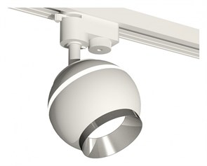 {{productViewItem.photos[photoViewList.activeNavIndex].Alt || productViewItem.photos[photoViewList.activeNavIndex].Description || 'Светильник на штанге Ambrella Light XT XT1101021'}}