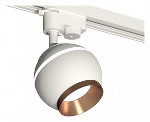 {{productViewItem.photos[photoViewList.activeNavIndex].Alt || productViewItem.photos[photoViewList.activeNavIndex].Description || 'Светильник на штанге Ambrella Light XT XT1101024'}}