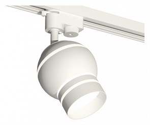 {{productViewItem.photos[photoViewList.activeNavIndex].Alt || productViewItem.photos[photoViewList.activeNavIndex].Description || 'Светильник на штанге Ambrella Light XT XT1101050'}}