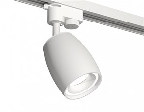{{productViewItem.photos[photoViewList.activeNavIndex].Alt || productViewItem.photos[photoViewList.activeNavIndex].Description || 'Светильник на штанге Ambrella Light XT XT1122001'}}