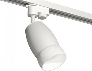 {{productViewItem.photos[photoViewList.activeNavIndex].Alt || productViewItem.photos[photoViewList.activeNavIndex].Description || 'Светильник на штанге Ambrella Light XT XT1122008'}}
