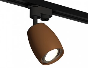 {{productViewItem.photos[photoViewList.activeNavIndex].Alt || productViewItem.photos[photoViewList.activeNavIndex].Description || 'Светильник на штанге Ambrella Light XT XT1124003'}}