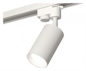 {{productViewItem.photos[photoViewList.activeNavIndex].Alt || productViewItem.photos[photoViewList.activeNavIndex].Description || 'Светильник на штанге Ambrella Light XT XT6322001'}}