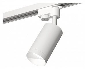 {{productViewItem.photos[photoViewList.activeNavIndex].Alt || productViewItem.photos[photoViewList.activeNavIndex].Description || 'Светильник на штанге Ambrella Light XT XT6322060'}}