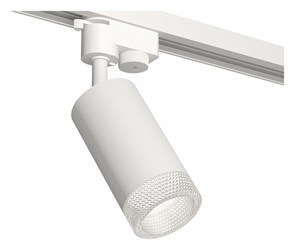 {{productViewItem.photos[photoViewList.activeNavIndex].Alt || productViewItem.photos[photoViewList.activeNavIndex].Description || 'Светильник на штанге Ambrella Light XT XT6322080'}}