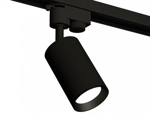 {{productViewItem.photos[photoViewList.activeNavIndex].Alt || productViewItem.photos[photoViewList.activeNavIndex].Description || 'Светильник на штанге Ambrella Light XT XT6323003'}}