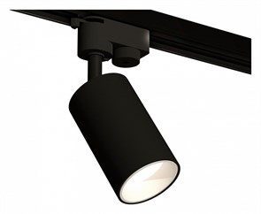 {{productViewItem.photos[photoViewList.activeNavIndex].Alt || productViewItem.photos[photoViewList.activeNavIndex].Description || 'Светильник на штанге Ambrella Light XT XT6323020'}}