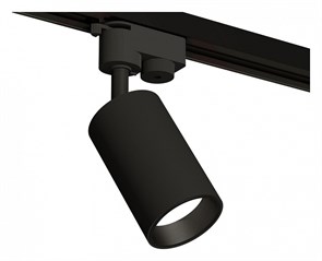 {{productViewItem.photos[photoViewList.activeNavIndex].Alt || productViewItem.photos[photoViewList.activeNavIndex].Description || 'Светильник на штанге Ambrella Light XT XT6323021'}}