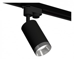 {{productViewItem.photos[photoViewList.activeNavIndex].Alt || productViewItem.photos[photoViewList.activeNavIndex].Description || 'Светильник на штанге Ambrella Light XT XT6323062'}}