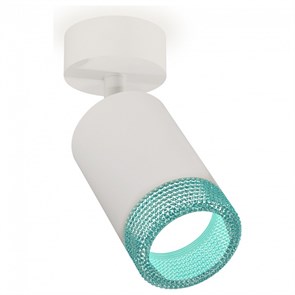 {{productViewItem.photos[photoViewList.activeNavIndex].Alt || productViewItem.photos[photoViewList.activeNavIndex].Description || 'Спот Ambrella Light XM XM6312004'}}