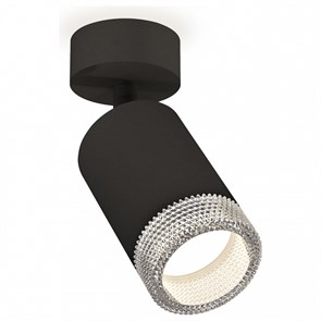 {{productViewItem.photos[photoViewList.activeNavIndex].Alt || productViewItem.photos[photoViewList.activeNavIndex].Description || 'Спот Ambrella Light XM XM6313001'}}